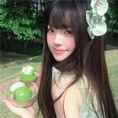 神奇